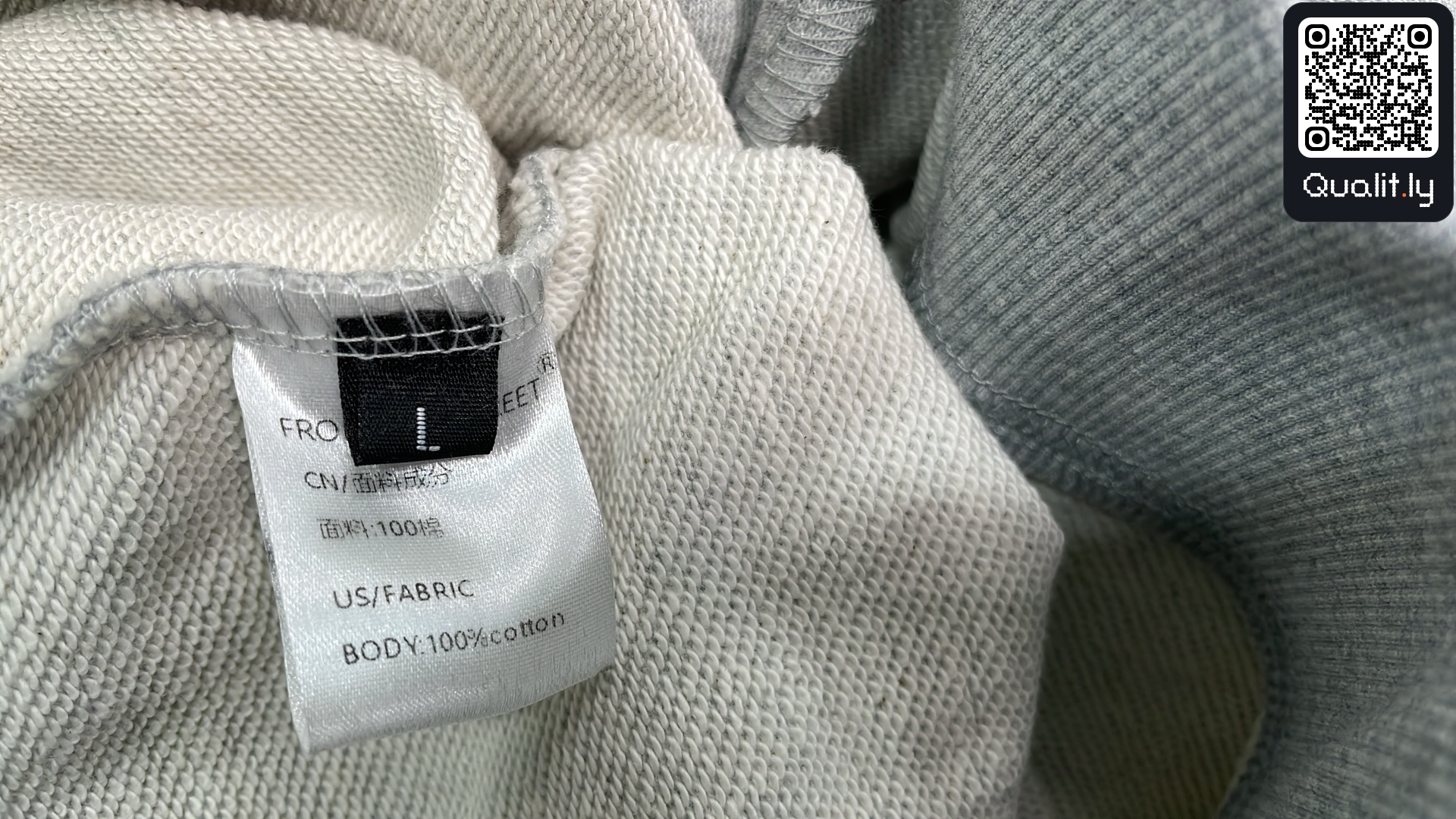 Hoodie QC photo 1 of 43