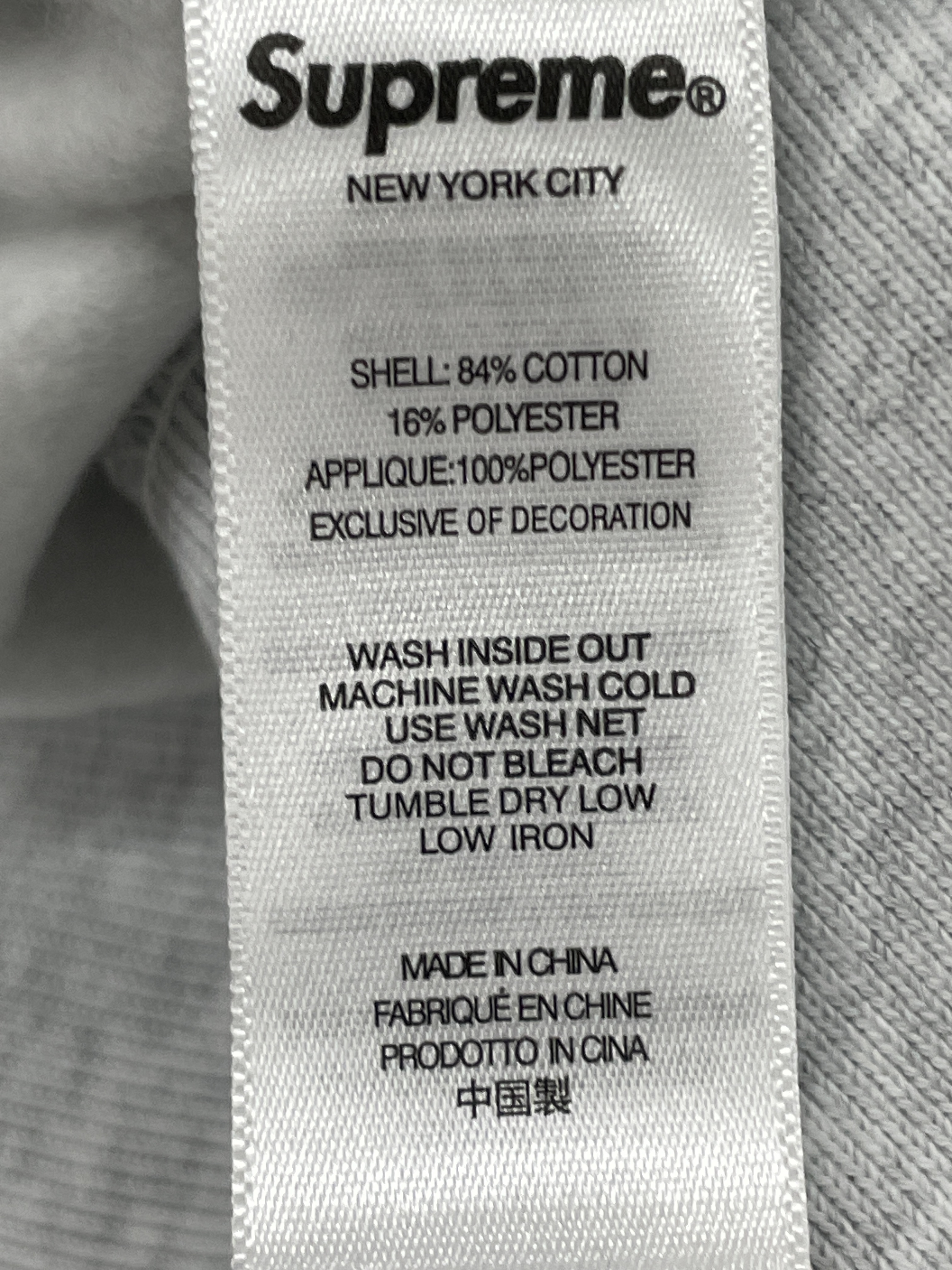 Sweat — photo QC 3 sur 36