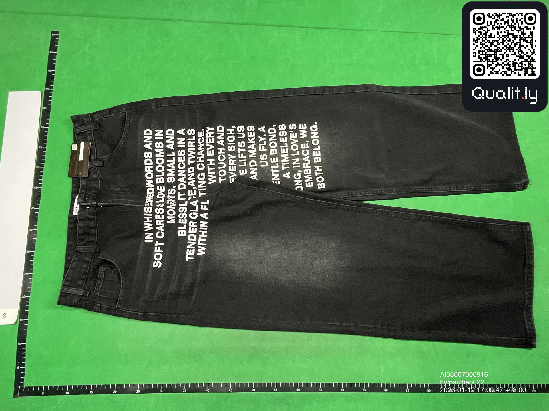 牛仔裤 QC 照片 3 / 8