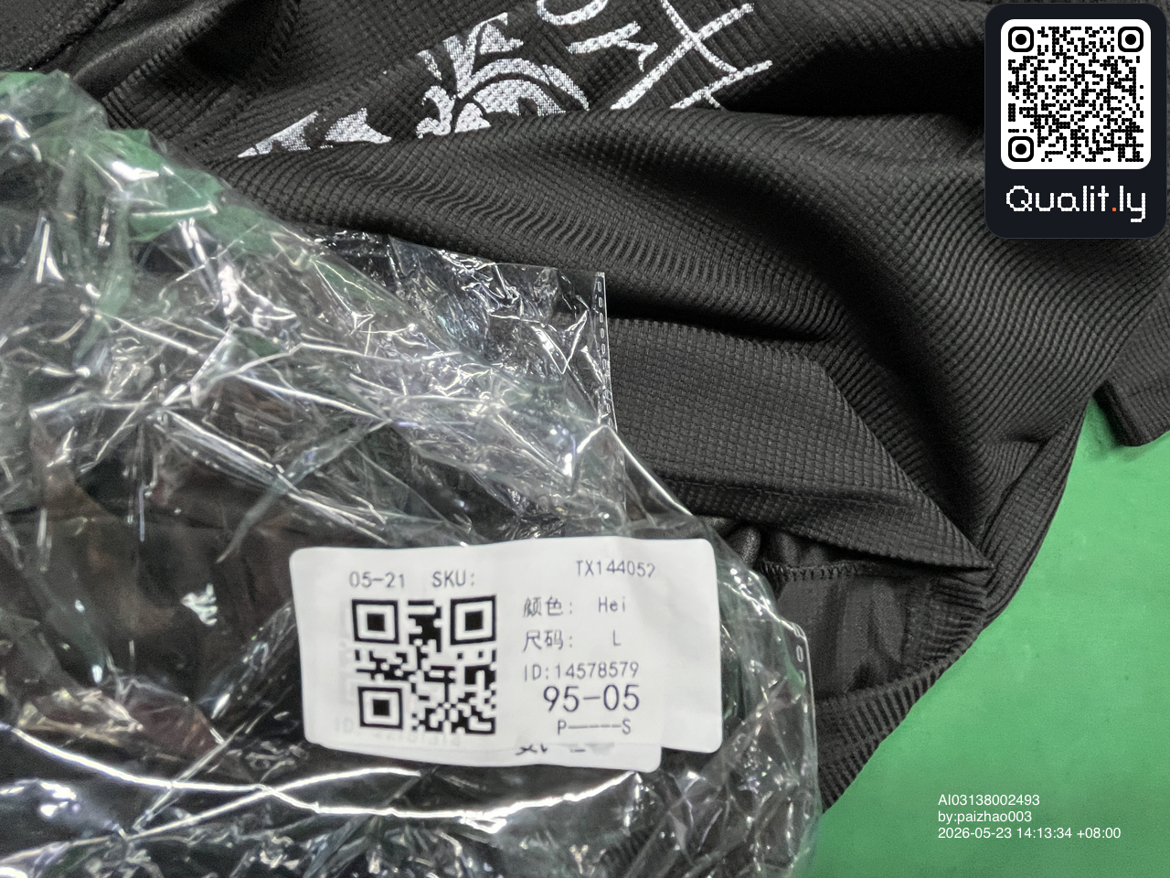 T-shirt — QC-foto 1 av 22