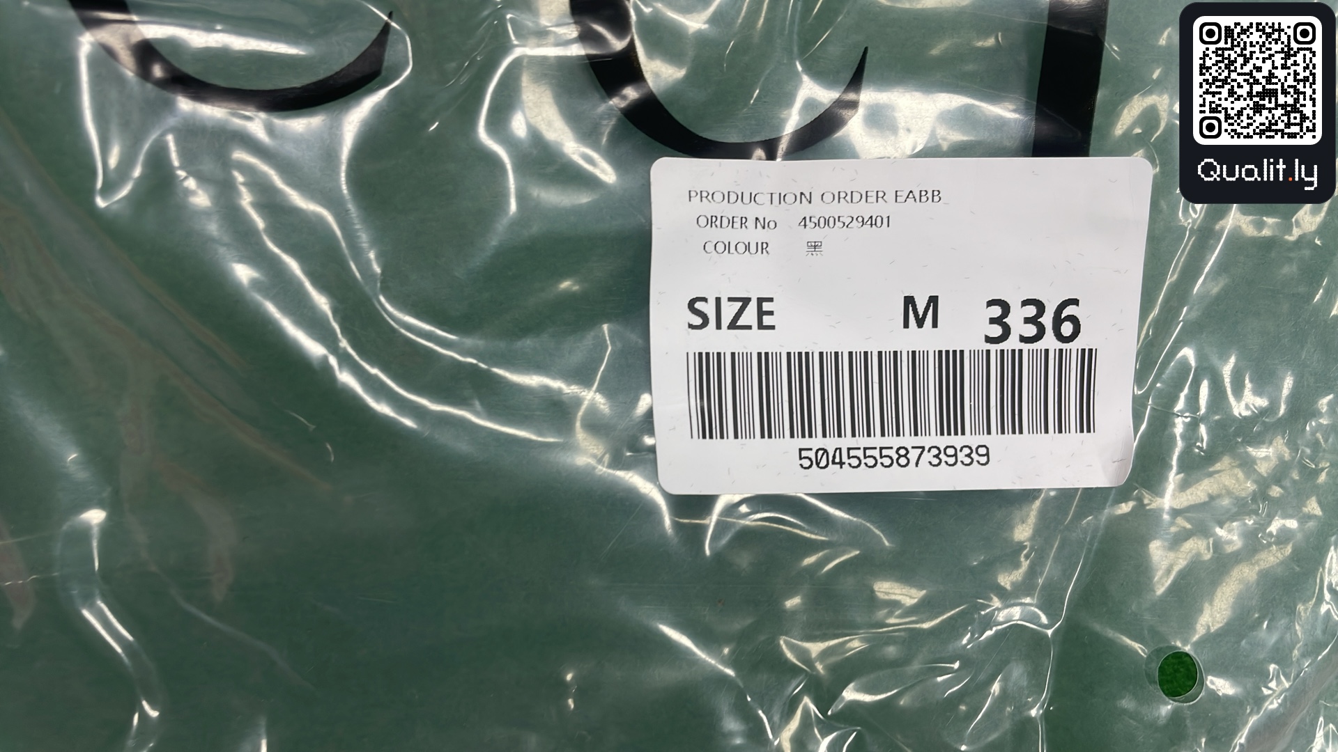 Tricou — fotografie QC 1 din 30