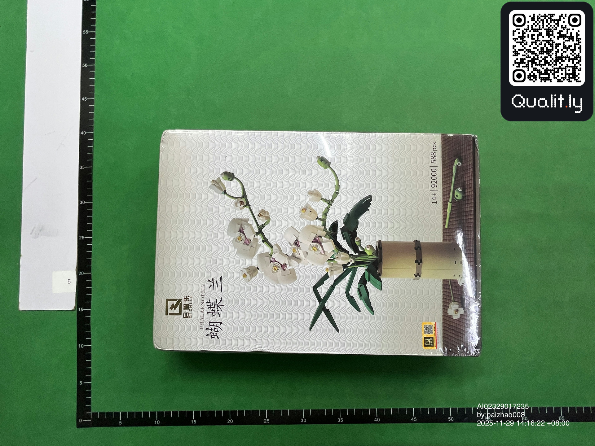 Foto QC 3 de 26