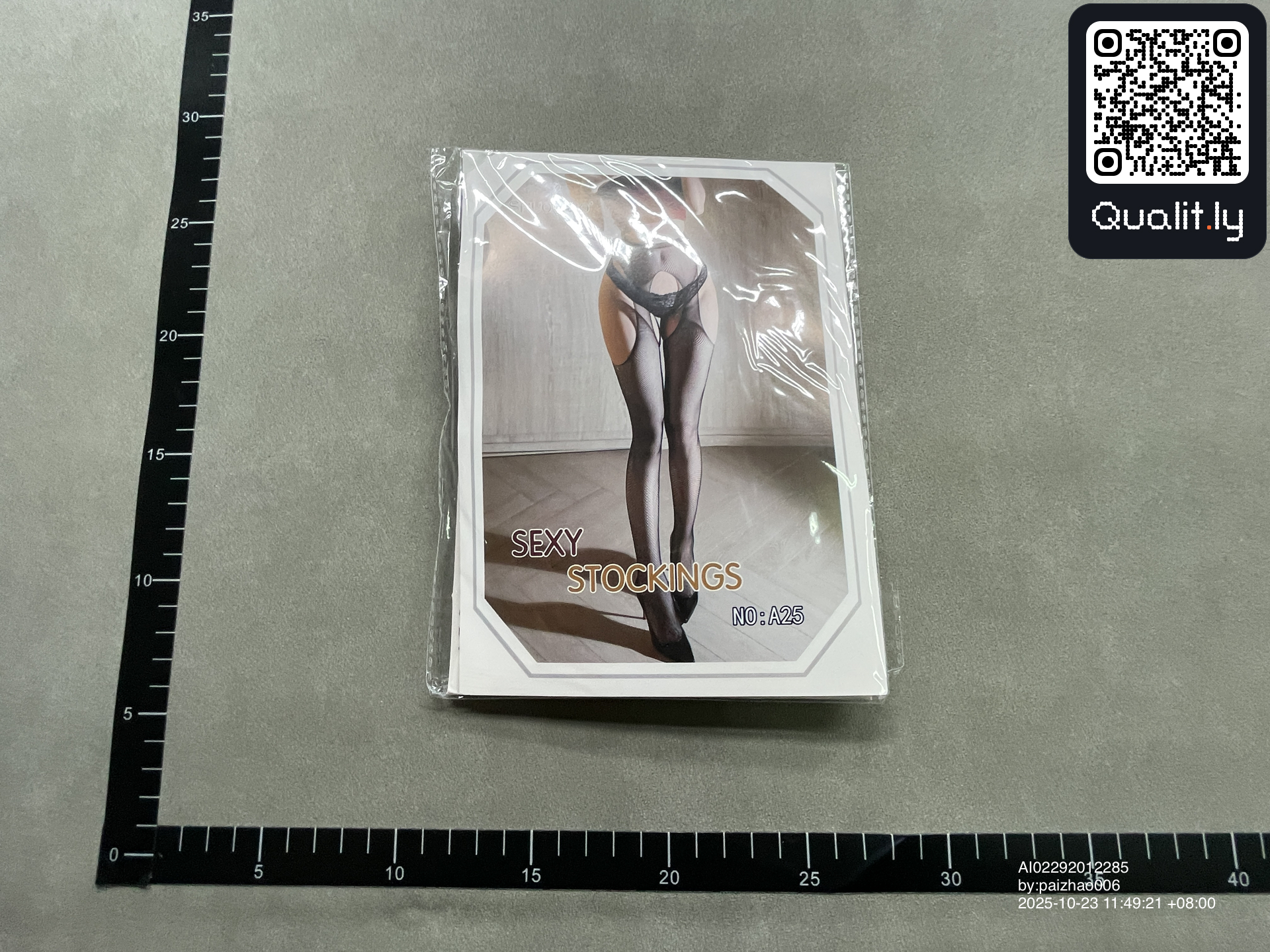 QC photo 1 of 3