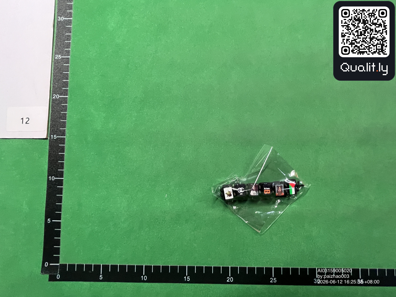 首饰 QC 照片 3 / 28
