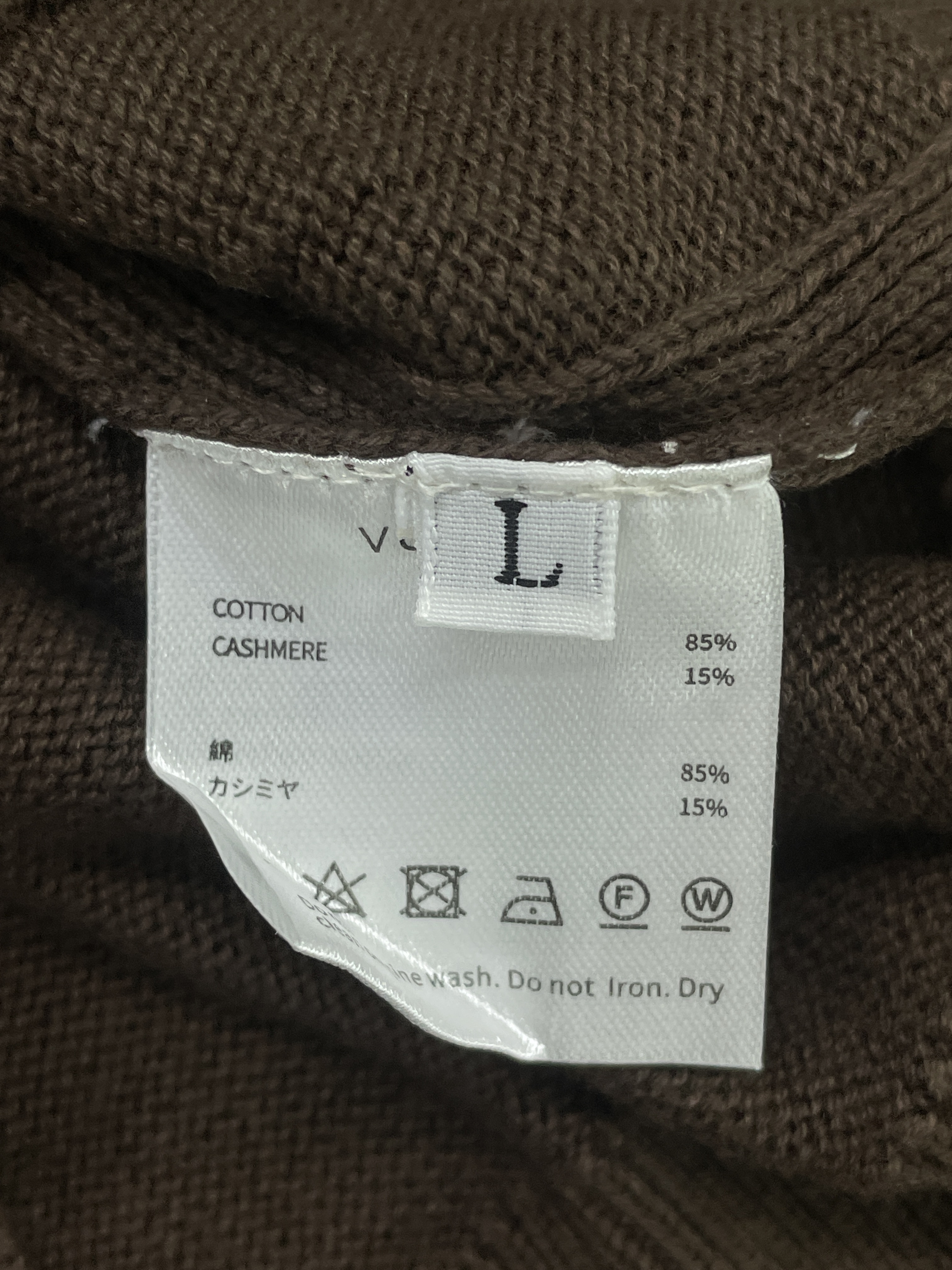 Sweter — zdjęcie QC 2 z 43