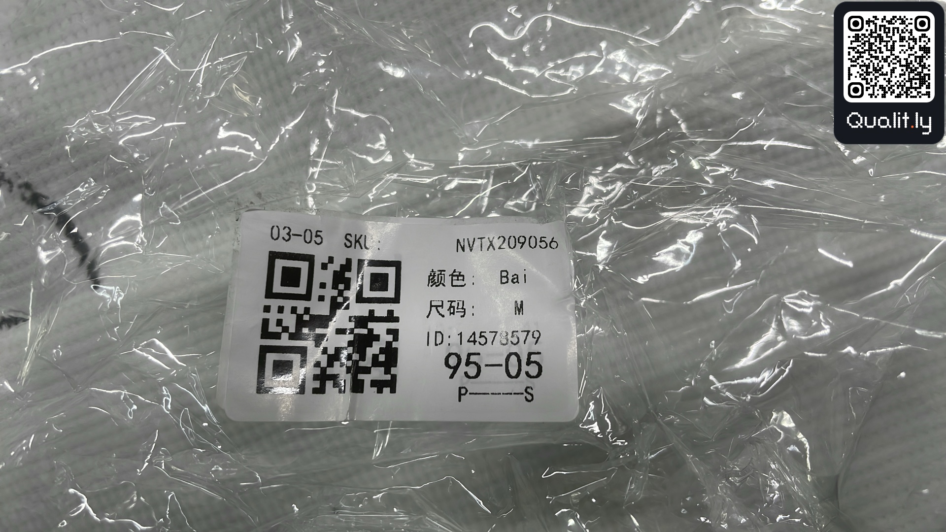 T-Shirt — QC-Foto 1 von 4