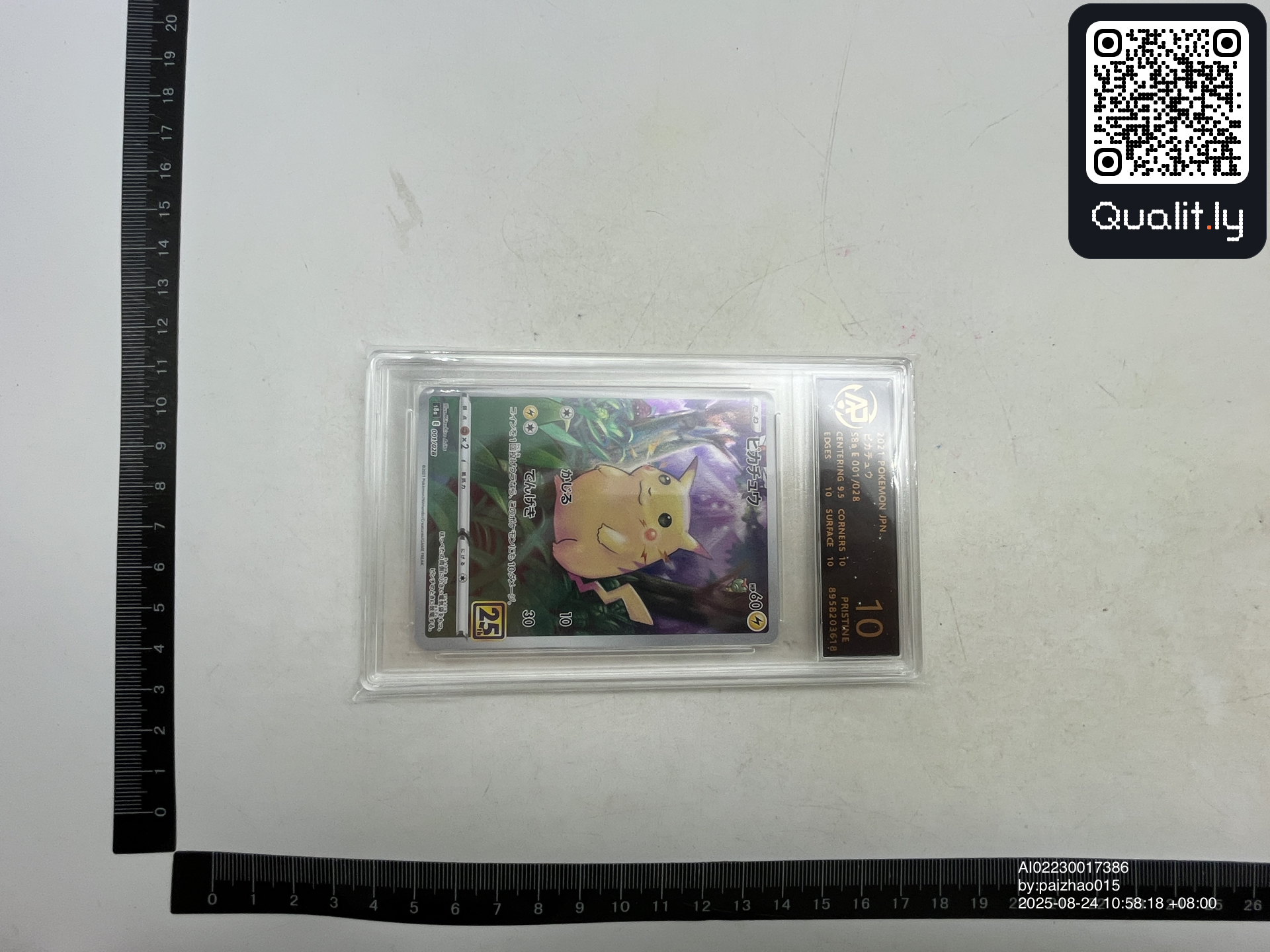 Foto QC 1 de 30
