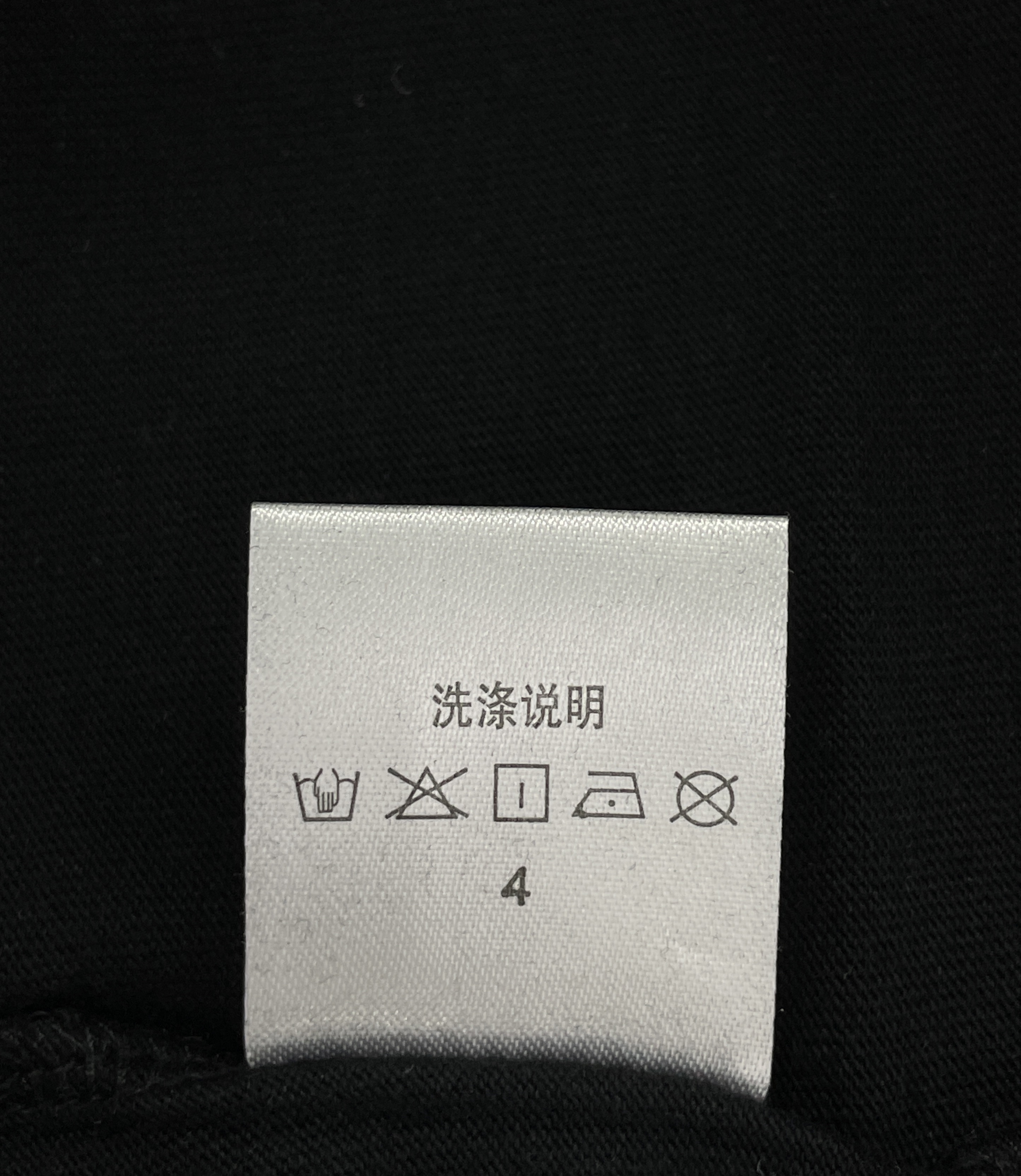 Foto QC 3 di 17