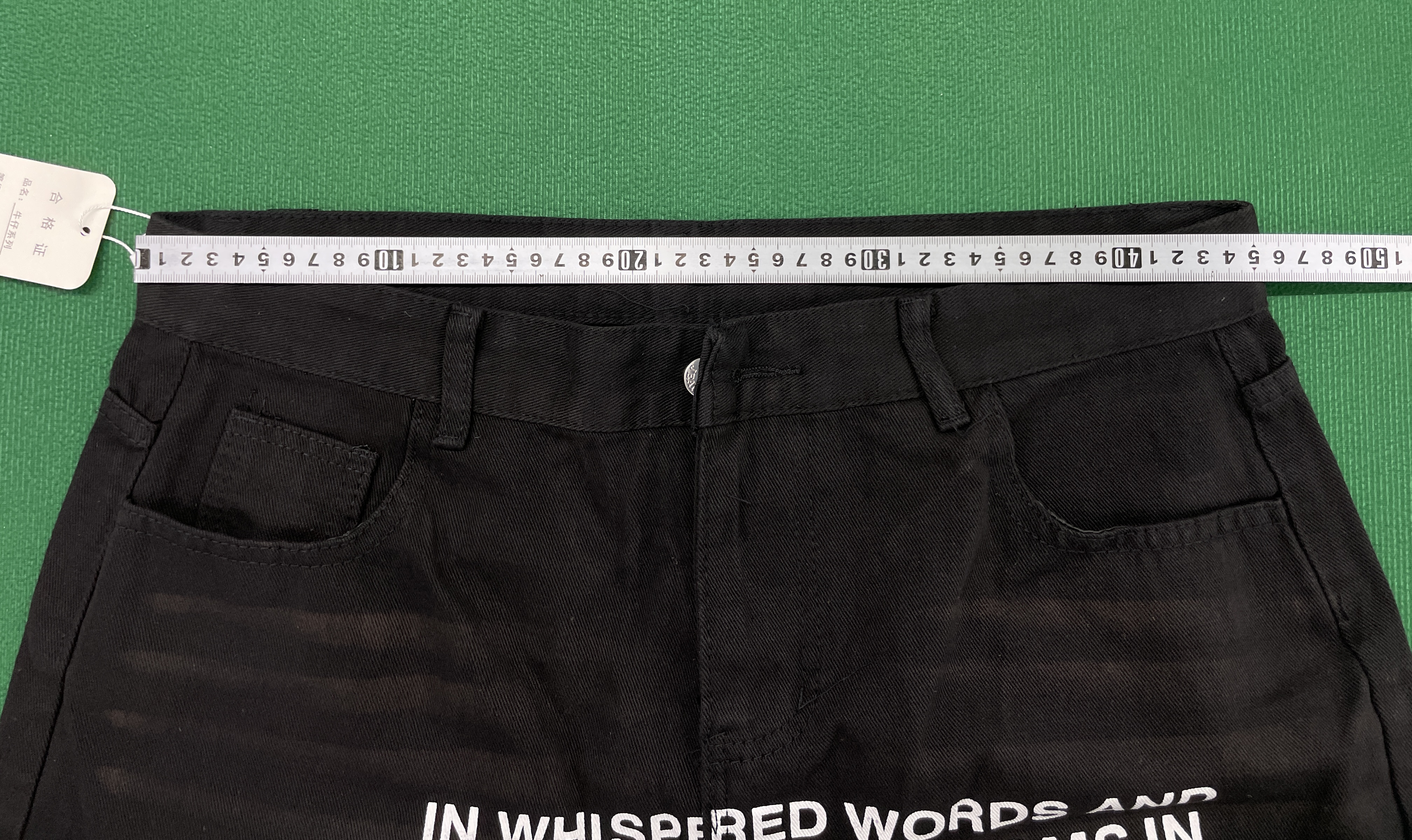 Jeans — QC-Foto 2 von 6