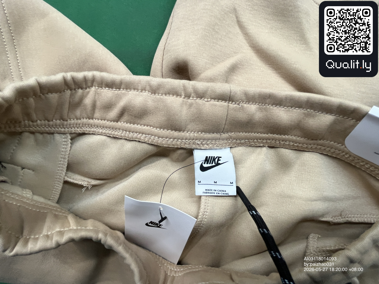 Korte broek — QC-foto 1 van 70