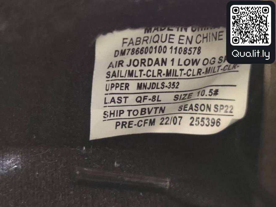 Sneakers QC photo 1 of 15