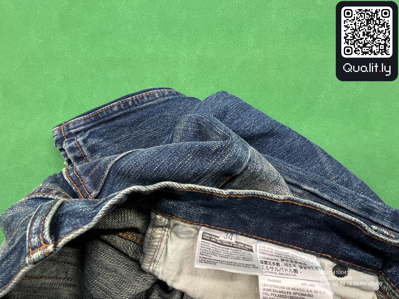 Jeans — QC-foto 1 av 26