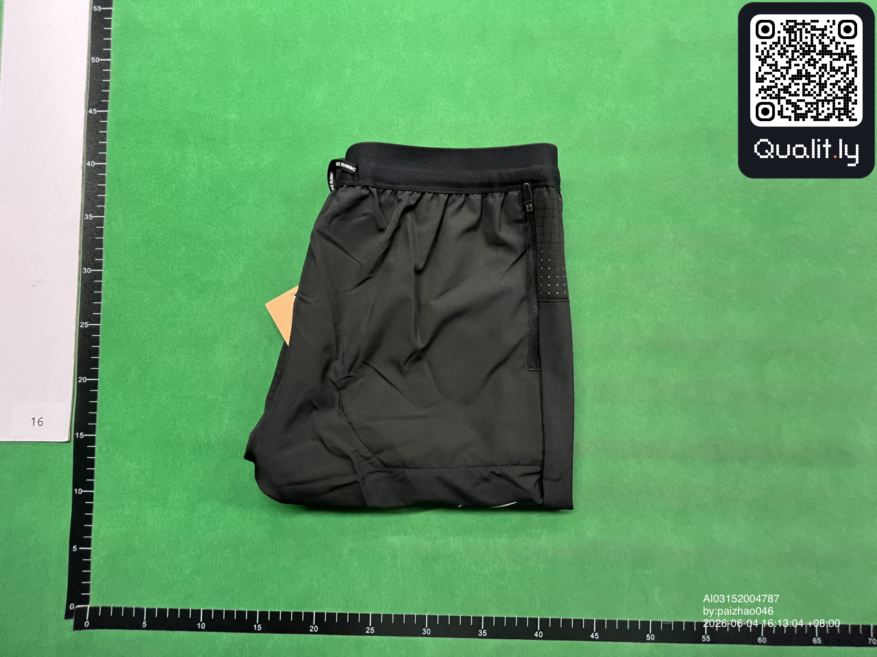 Pants QC photo 1 of 42