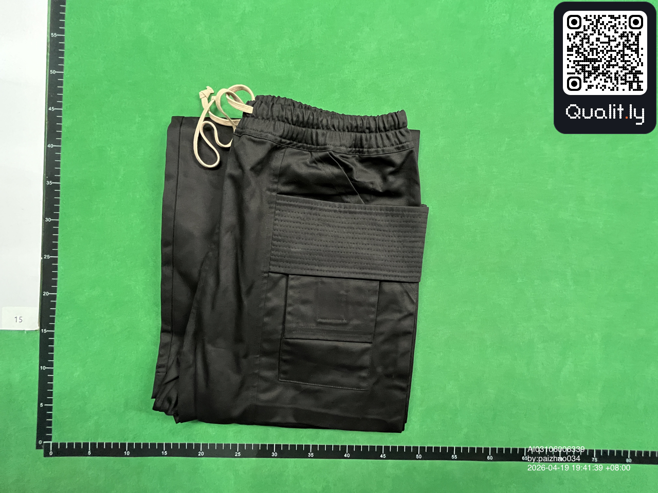Hose — QC-Foto 1 von 25