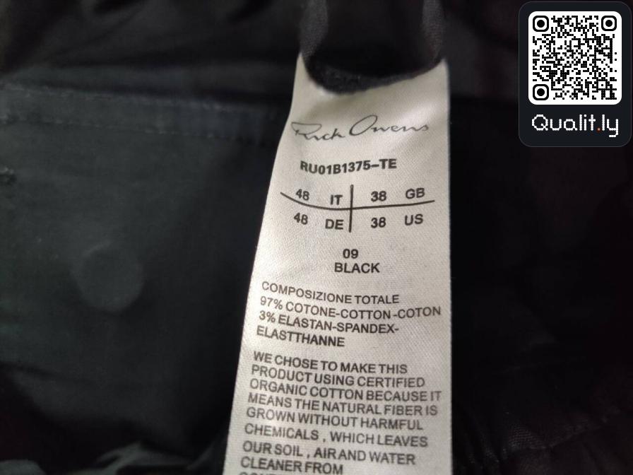 Pants QC photo 1 of 14