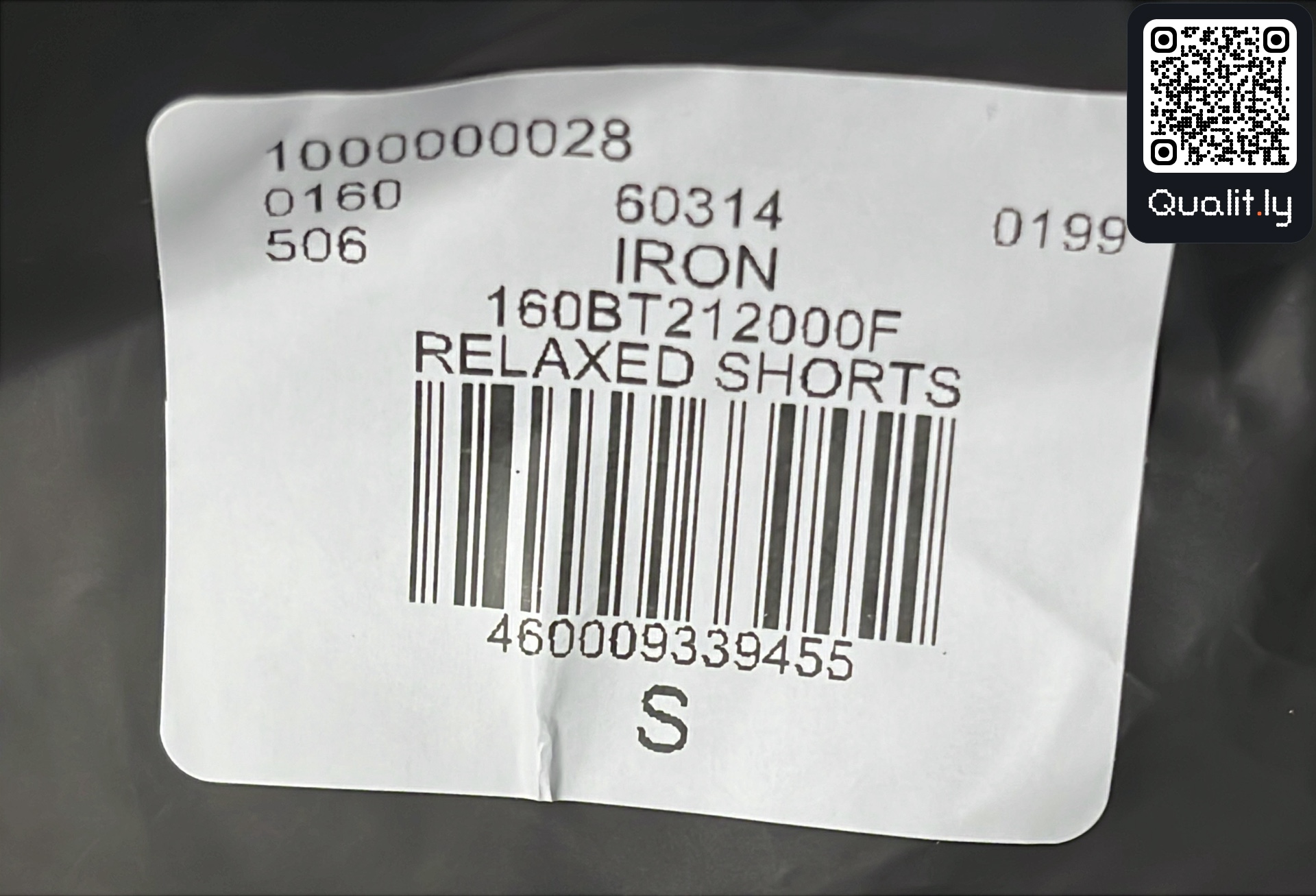 Shorts QC photo 1 of 111