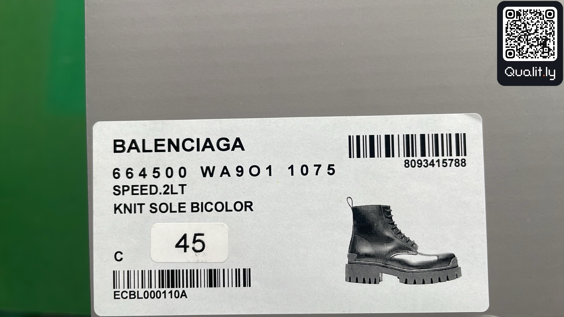 Sneakers QC photo 2 of 6