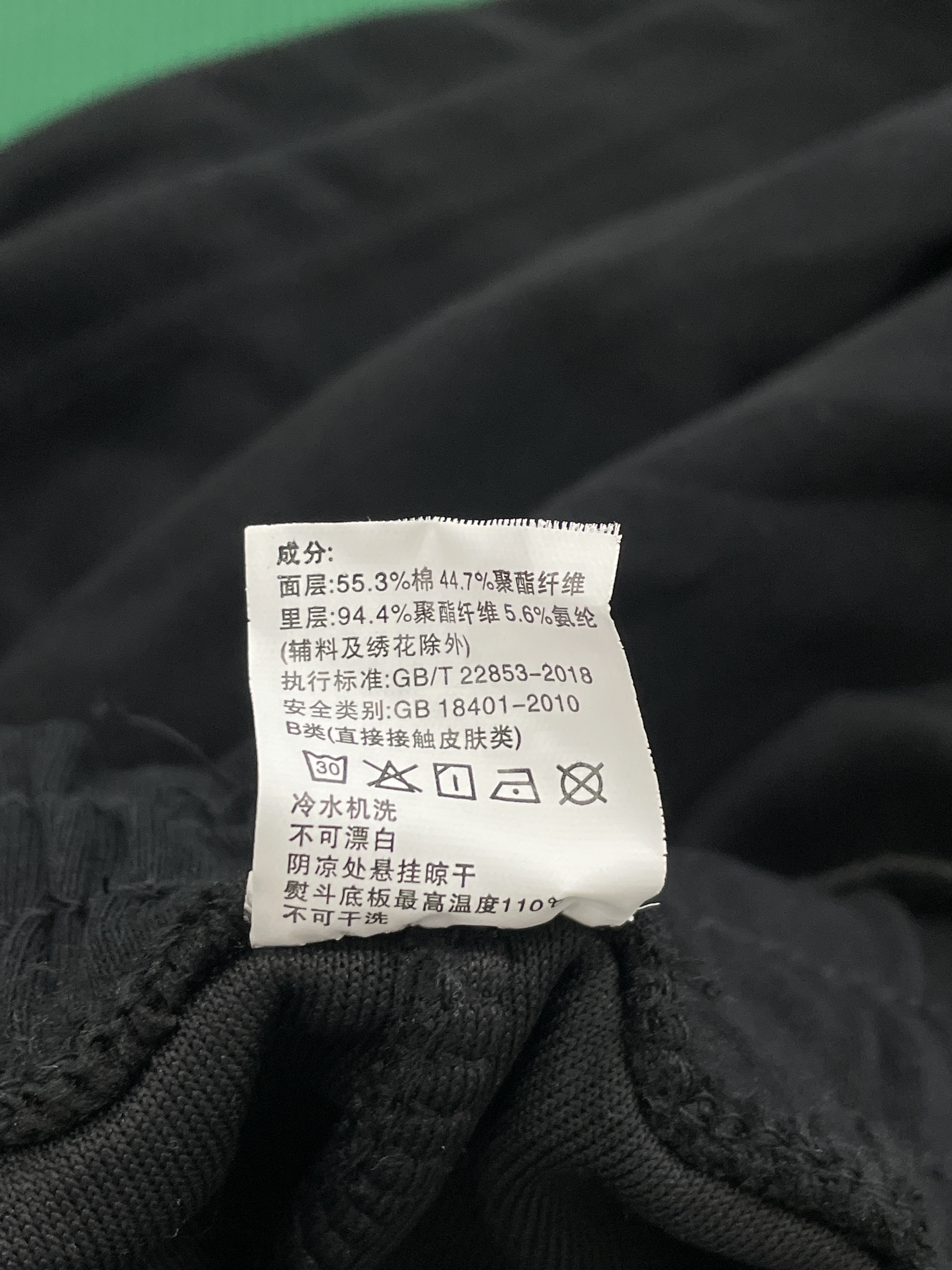 Tシャツ QC写真 3/29