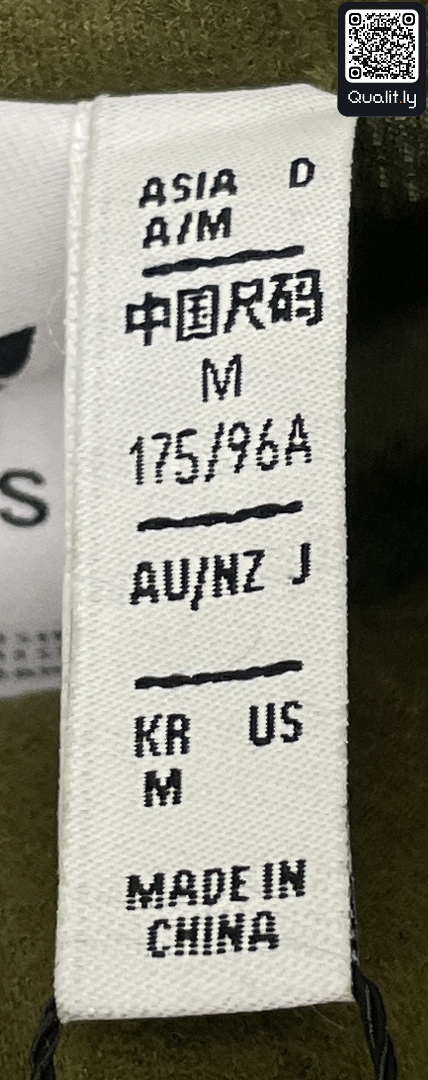 Jacket QC photo 2 of 20
