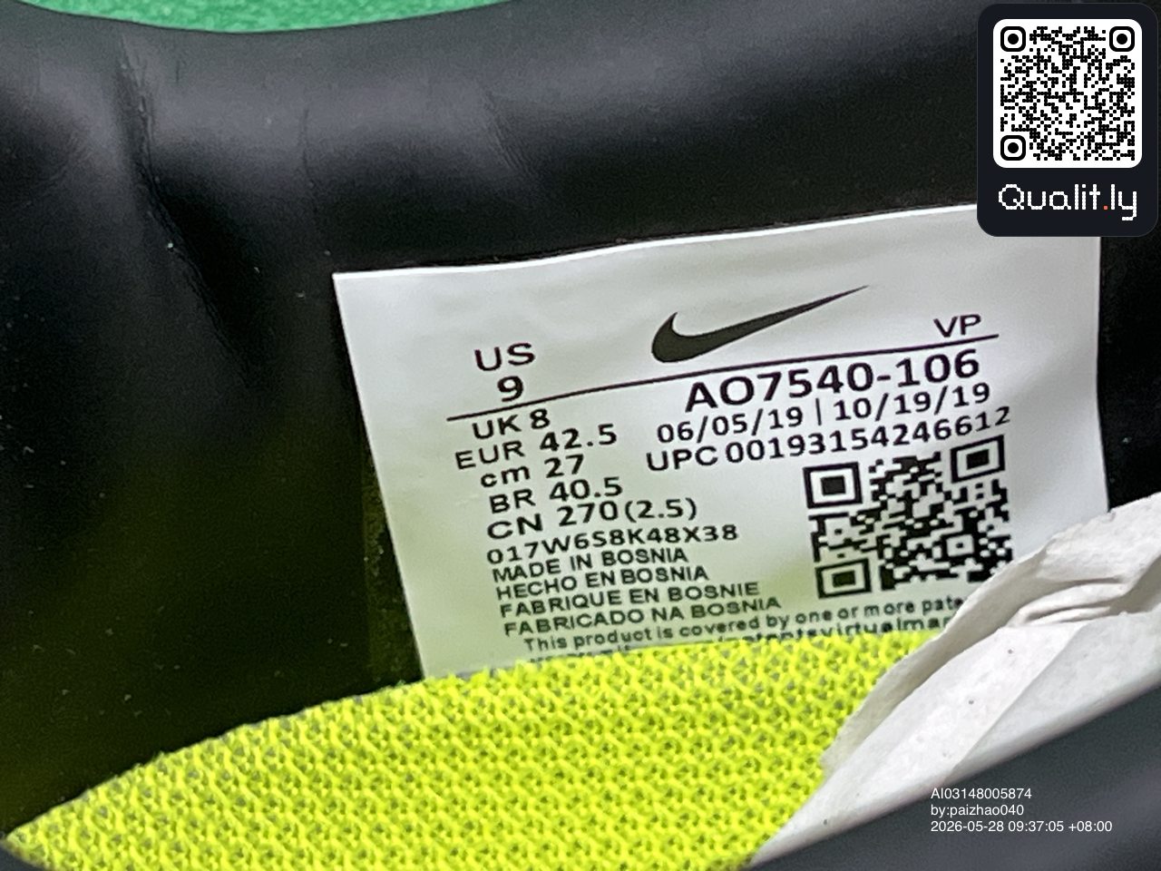 球鞋 QC 照片 3 / 118