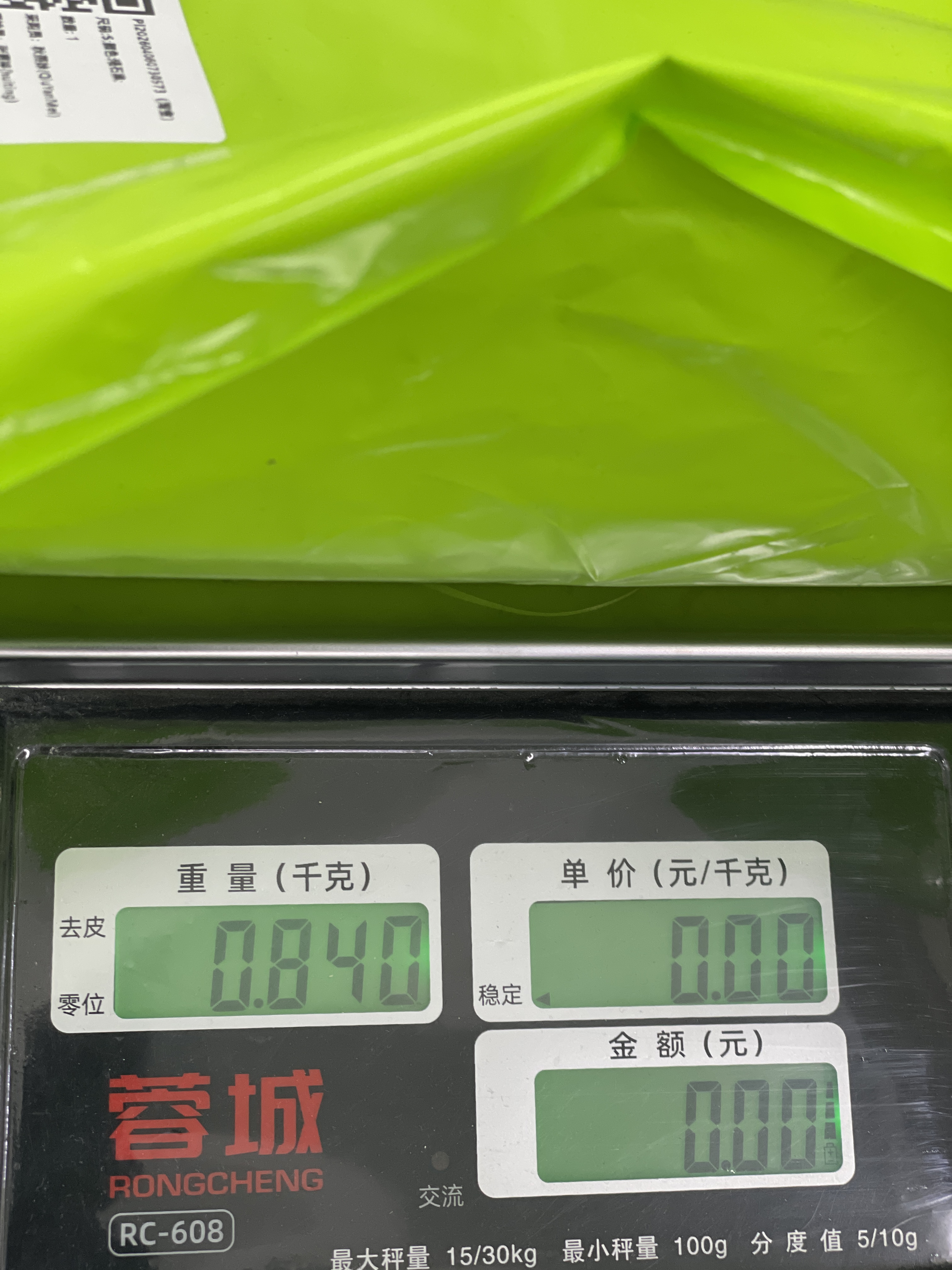 Bluza z kapturem — zdjęcie QC 1 z 70