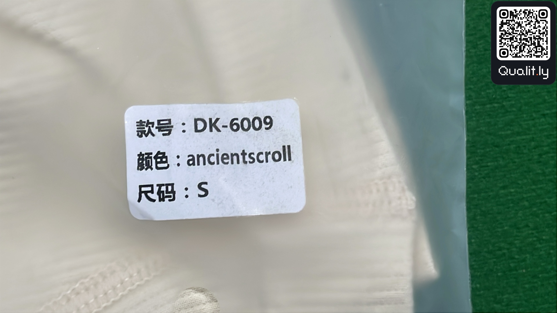 Short — photo QC 1 sur 20