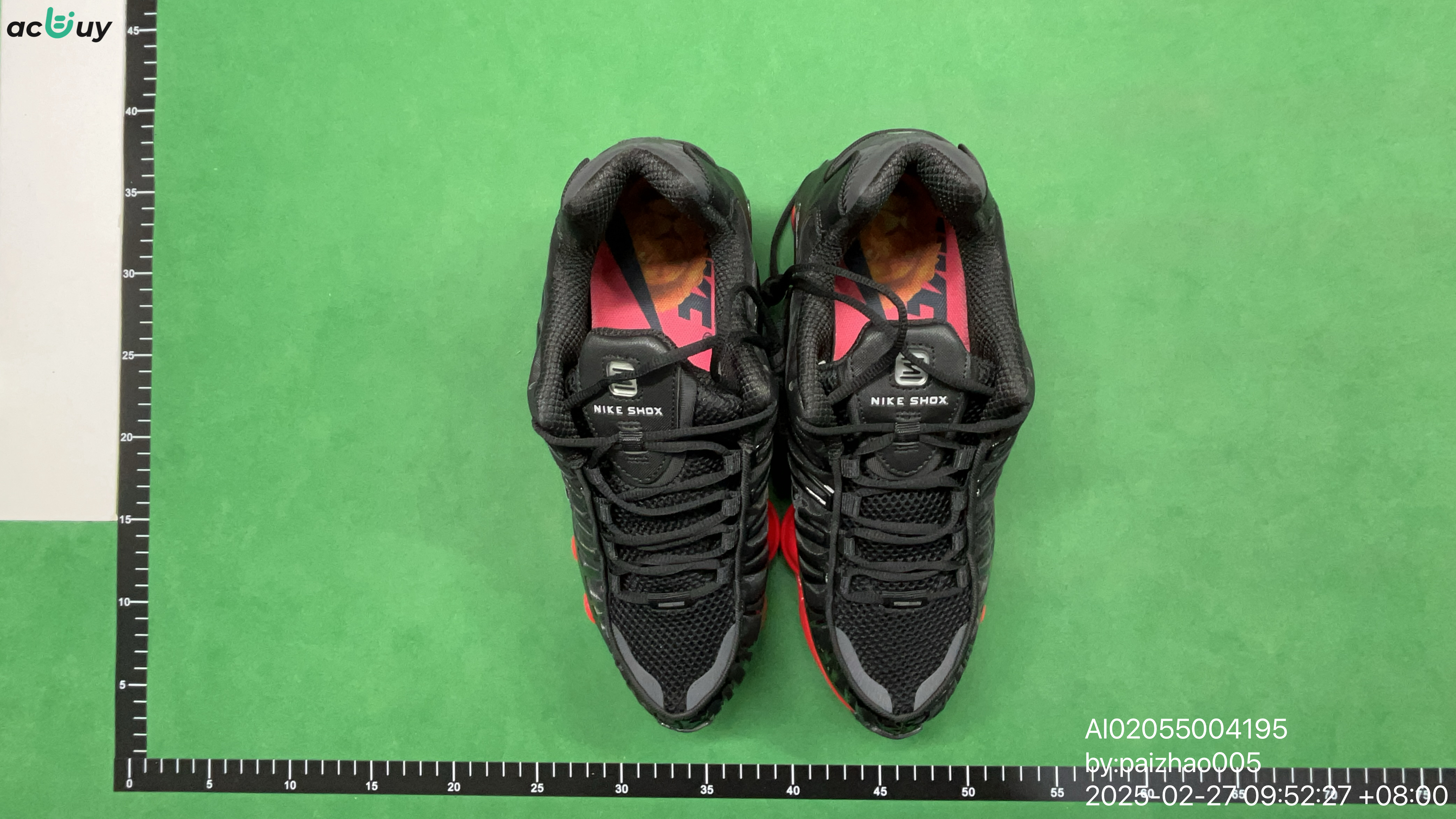 Sneakersy — zdjęcie QC 1 z 6