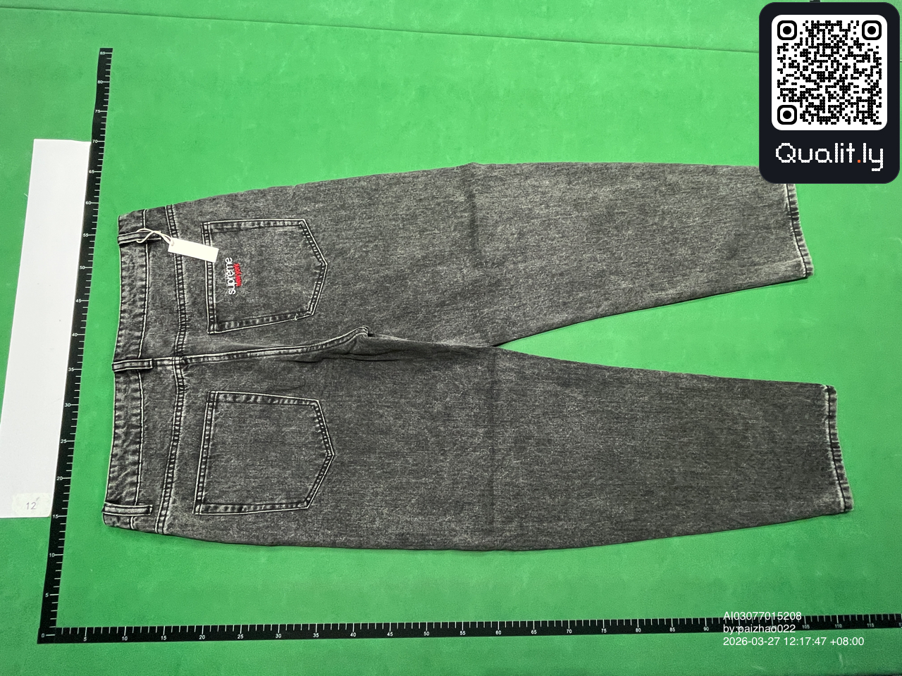 Foto QC 2 di 10