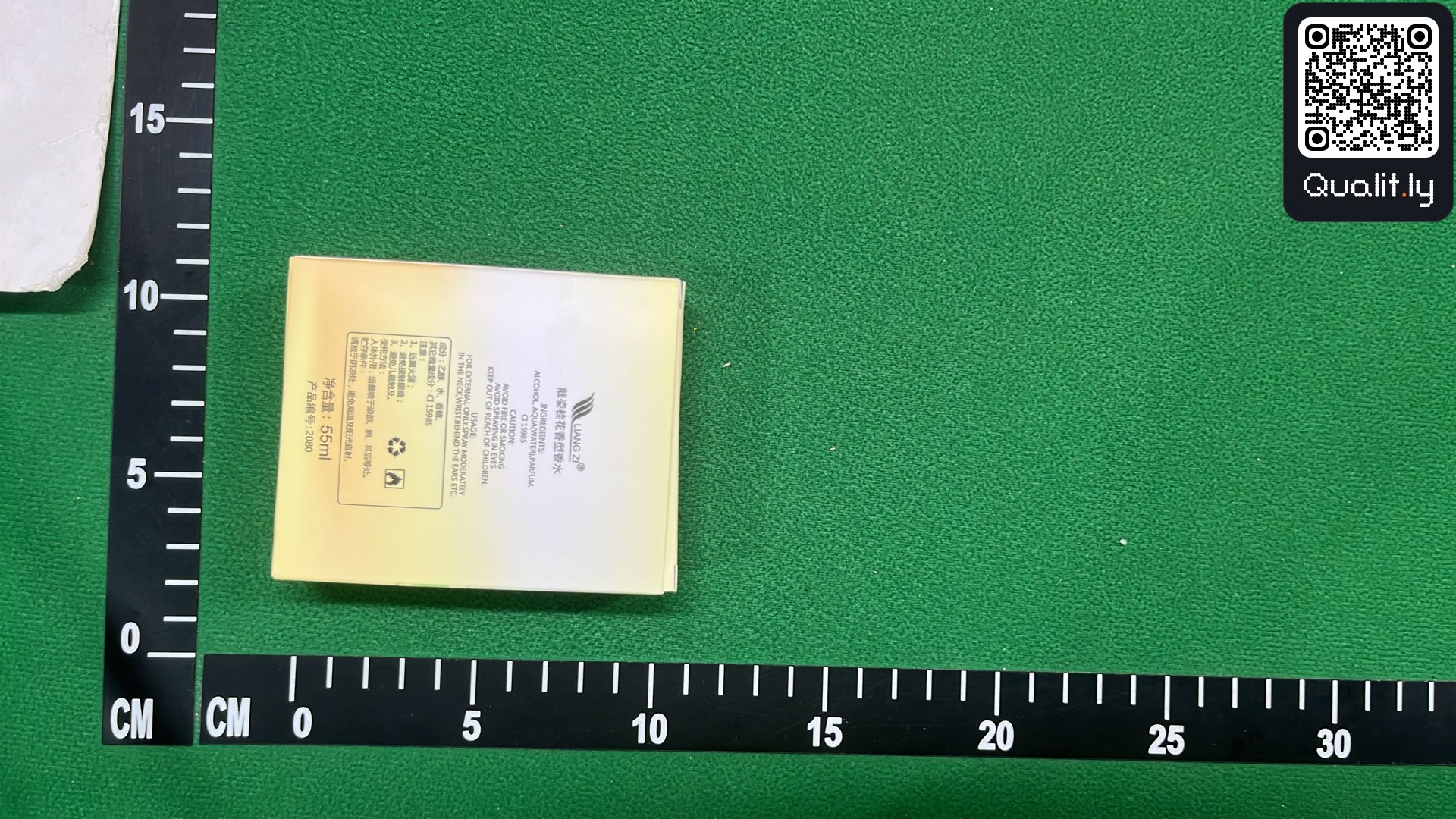 QC photo 2 of 3