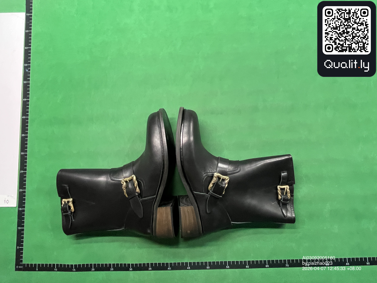 Boots QC photo 2 of 6