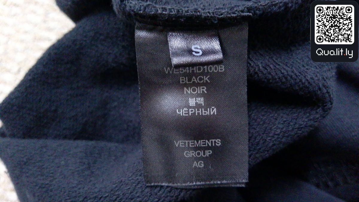 Hoodie — QC-foto 1 av 20