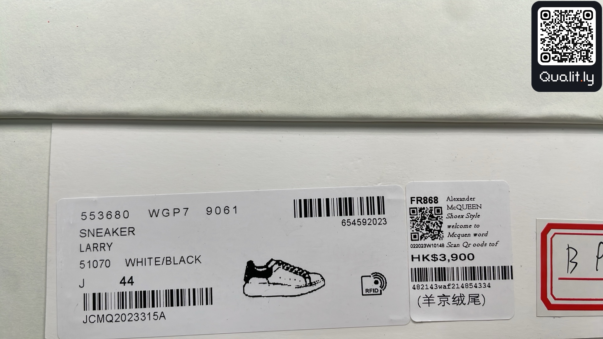 Sneaker — QC-Foto 2 von 24