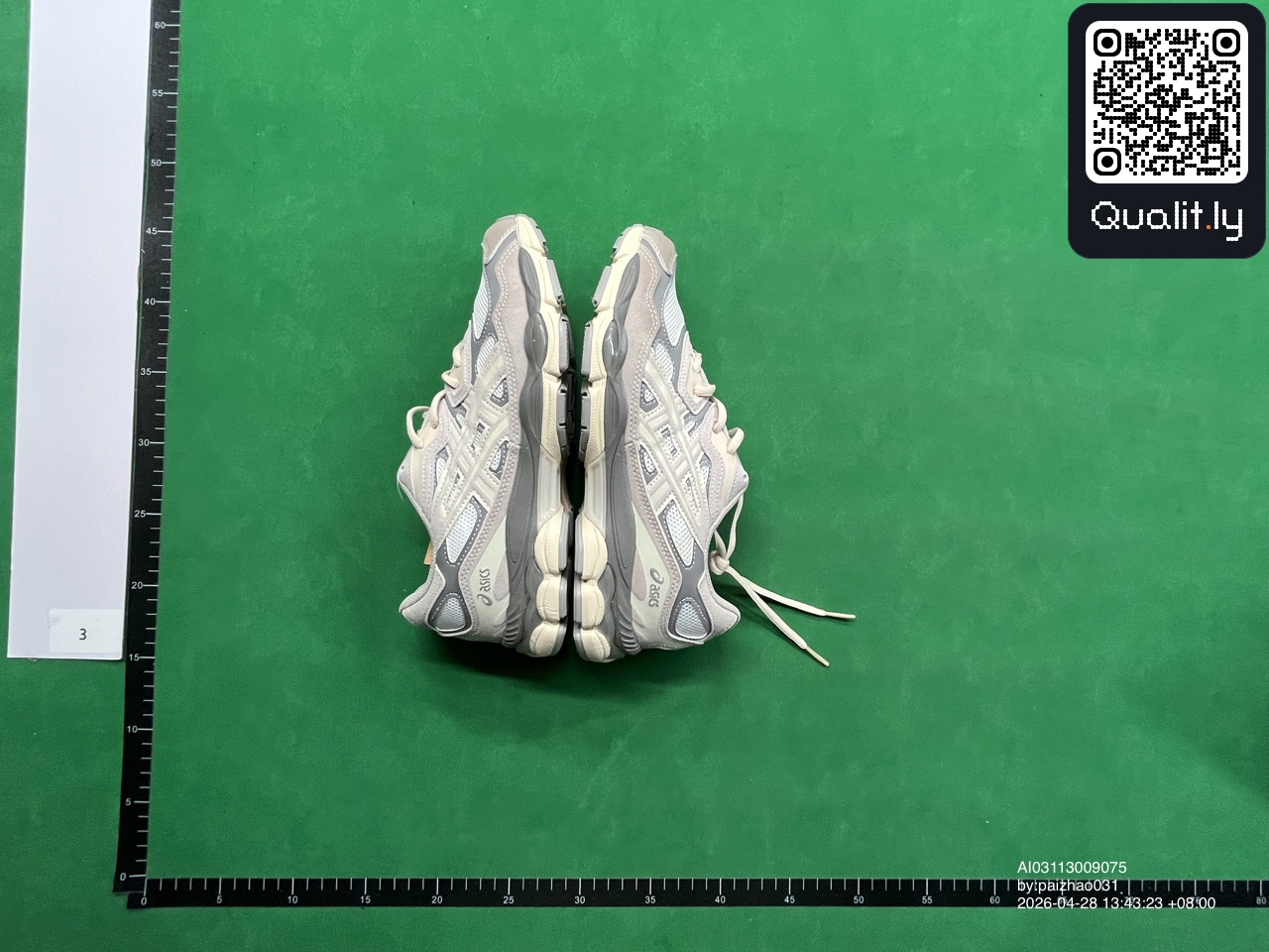 Sneakers — QC-foto 2 van 6