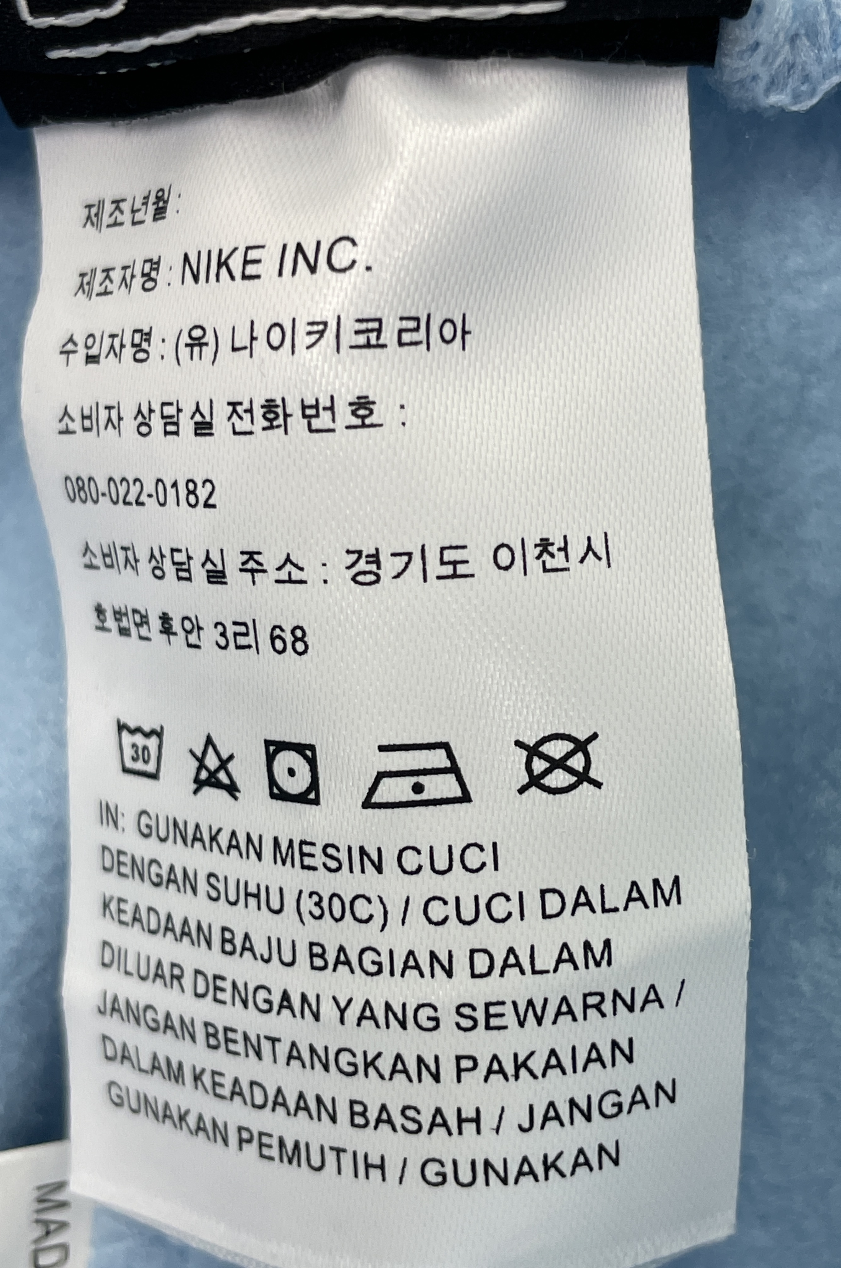 长裤 QC 照片 3 / 299