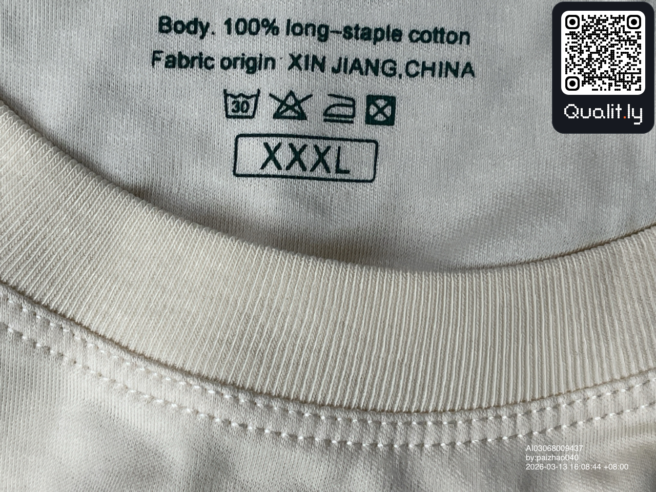 T-shirt — photo QC 1 sur 10