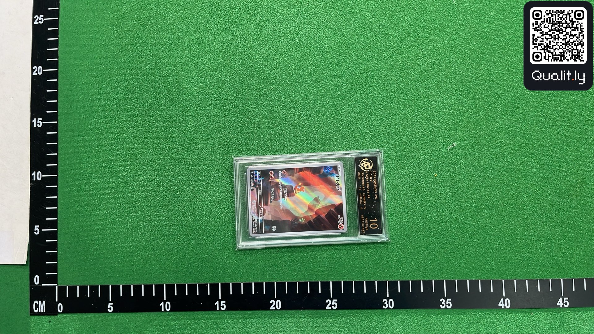QC-Foto 3 von 3
