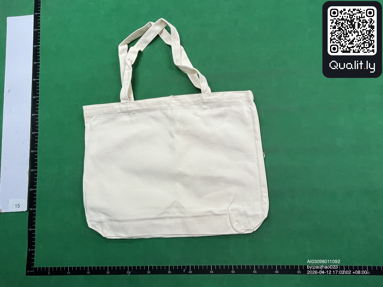 包 QC 照片 2 / 9