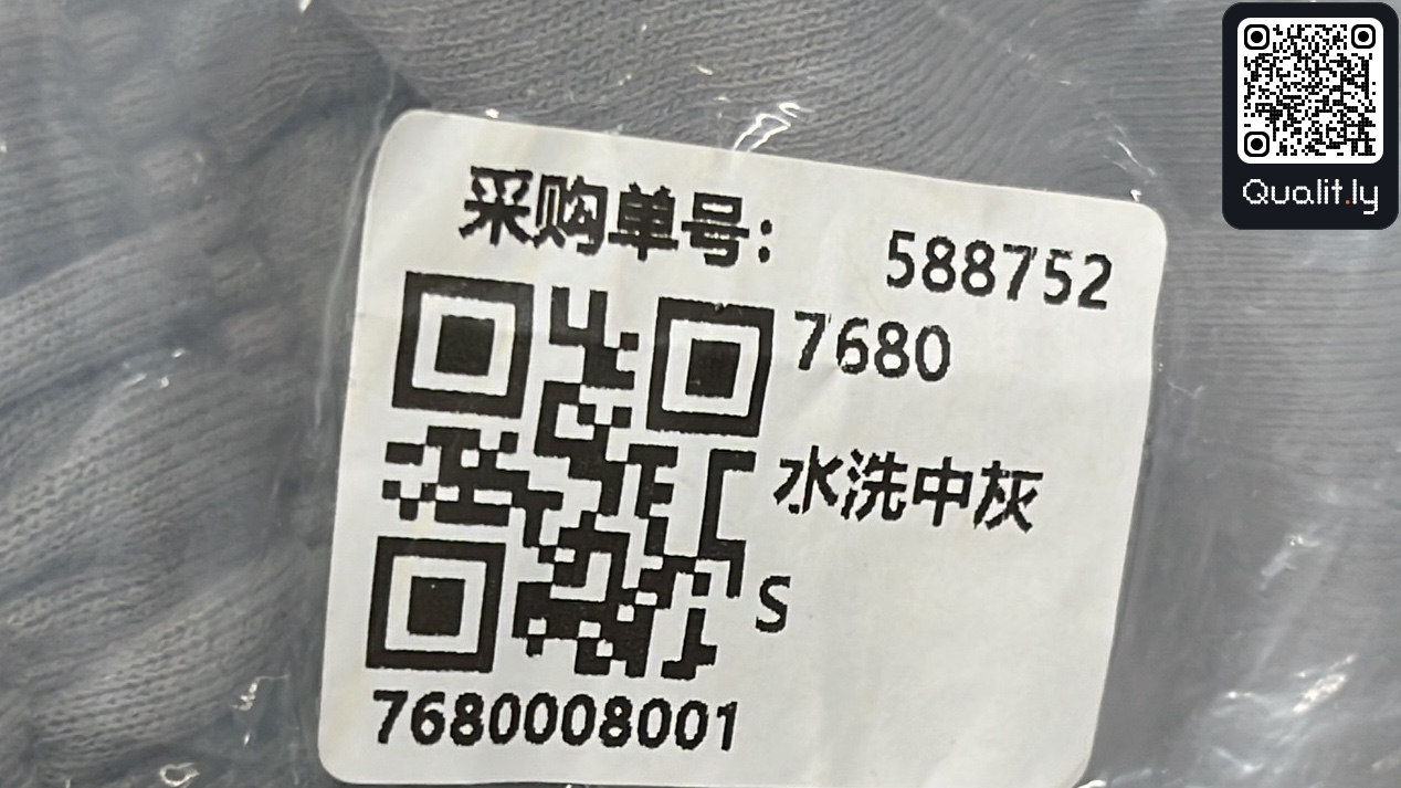 Shorts — QC-Foto 1 von 110