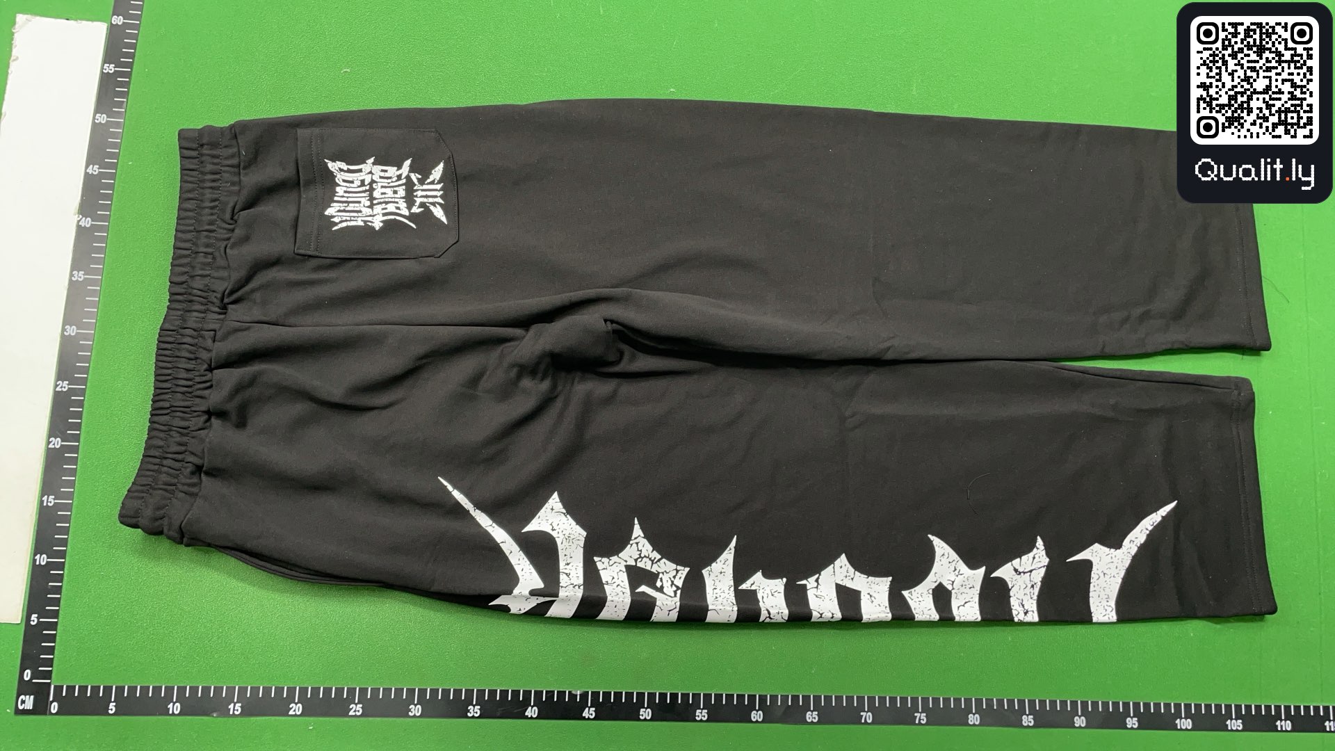 Pantalon — photo QC 3 sur 18