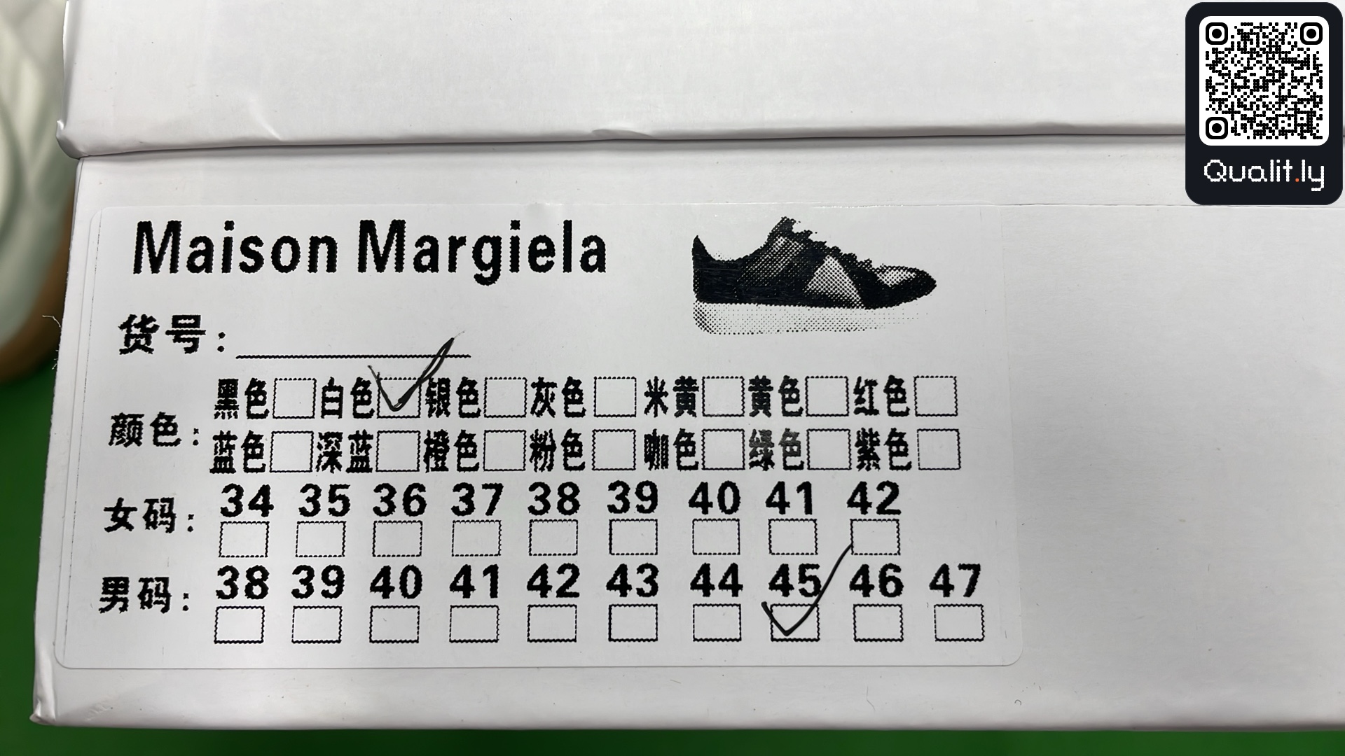 Sneakers QC photo 2 of 18