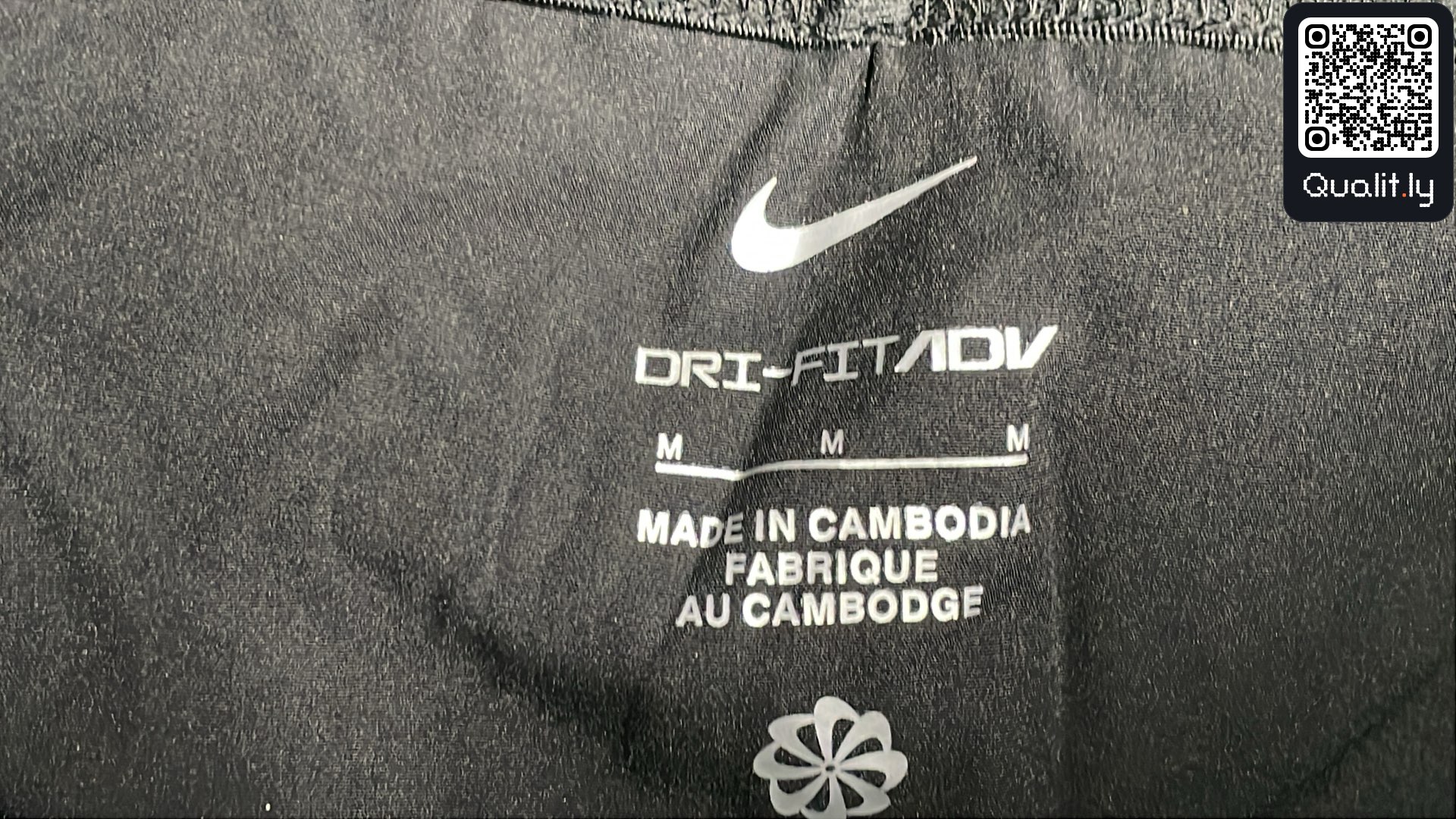 Pants QC photo 1 of 48