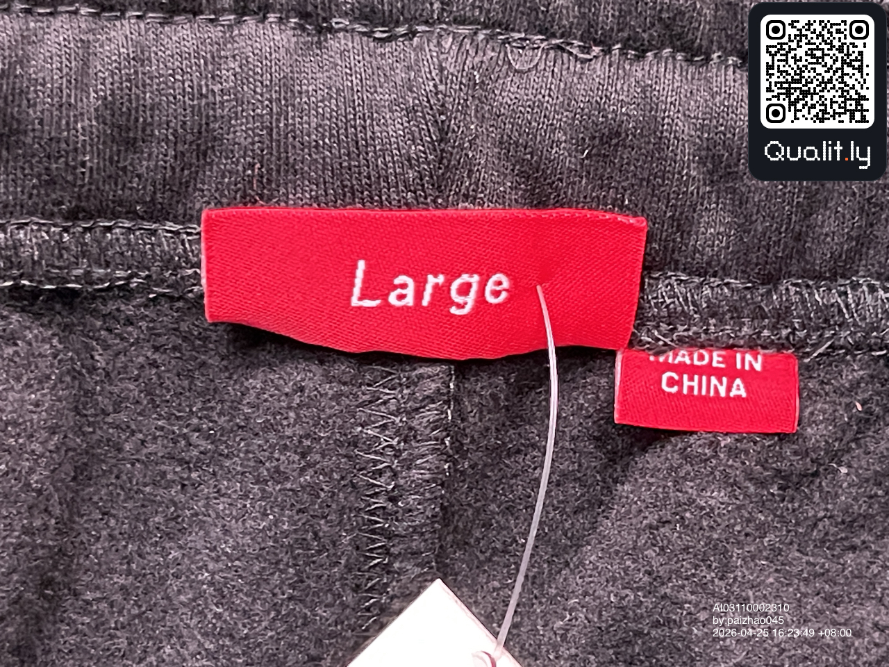 长裤 QC 照片 1 / 54