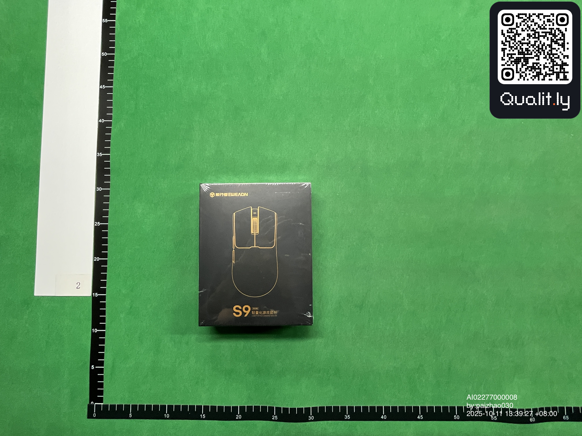 Foto QC 3 de 3