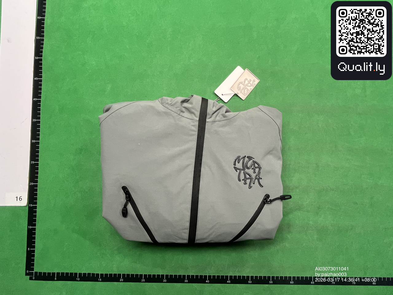 Veste — photo QC 1 sur 4