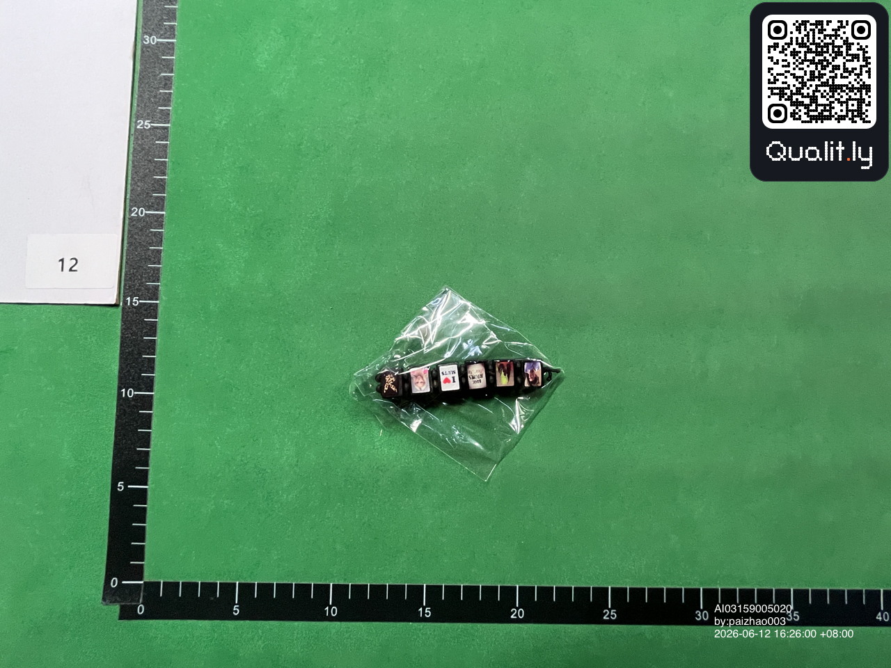 首饰 QC 照片 2 / 28