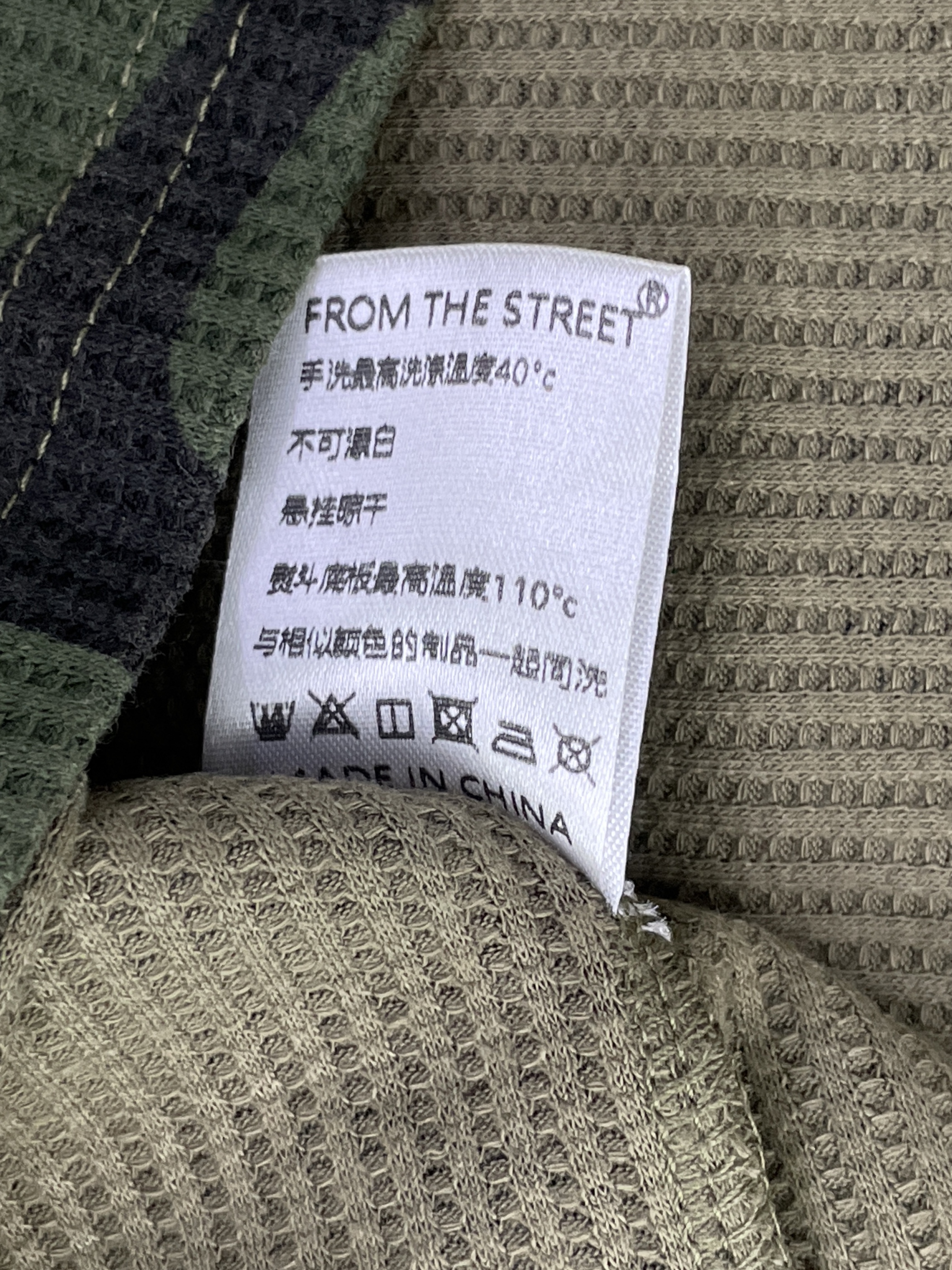 T-shirt QC photo 3 of 36