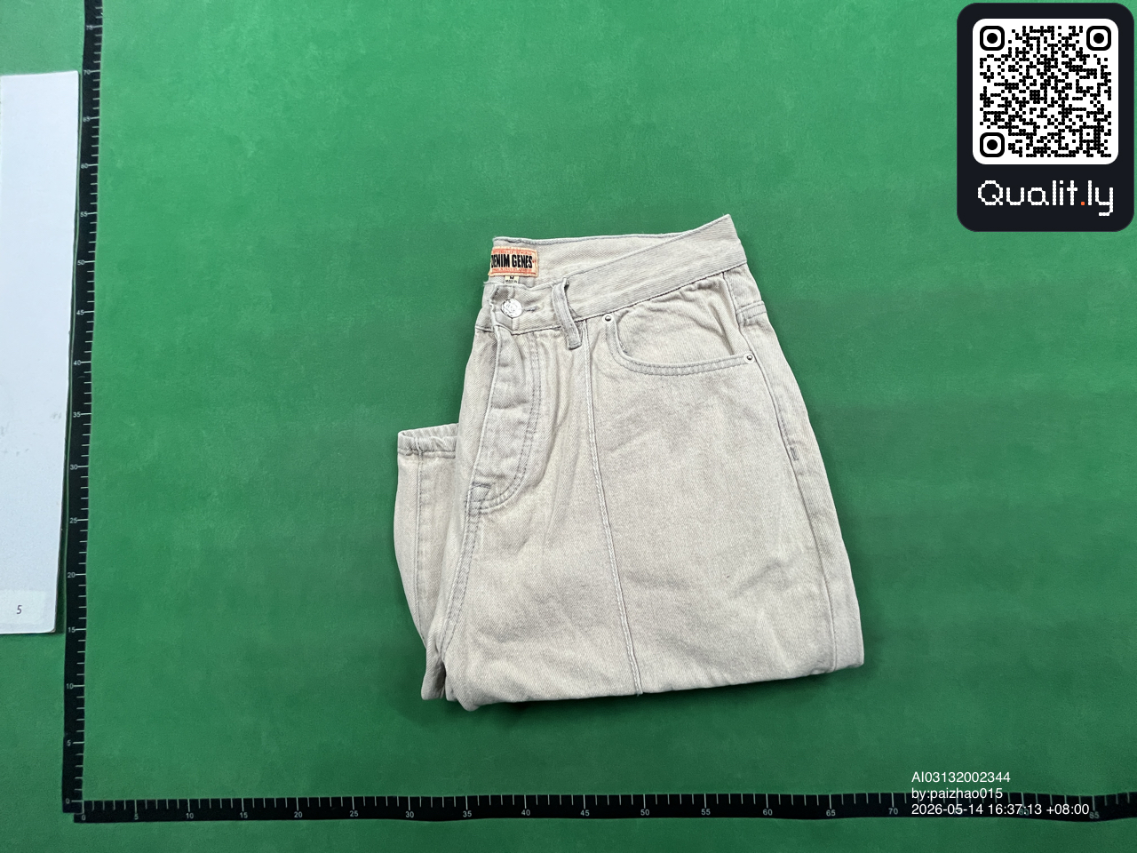 Shorts QC photo 1 of 4