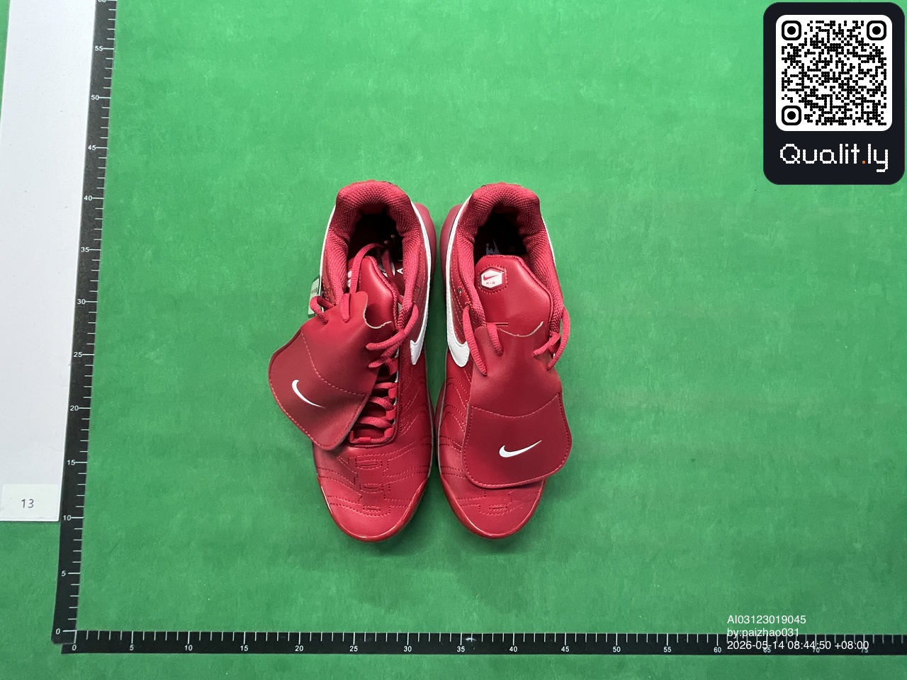 Sneakers — QC-foto 1 av 6