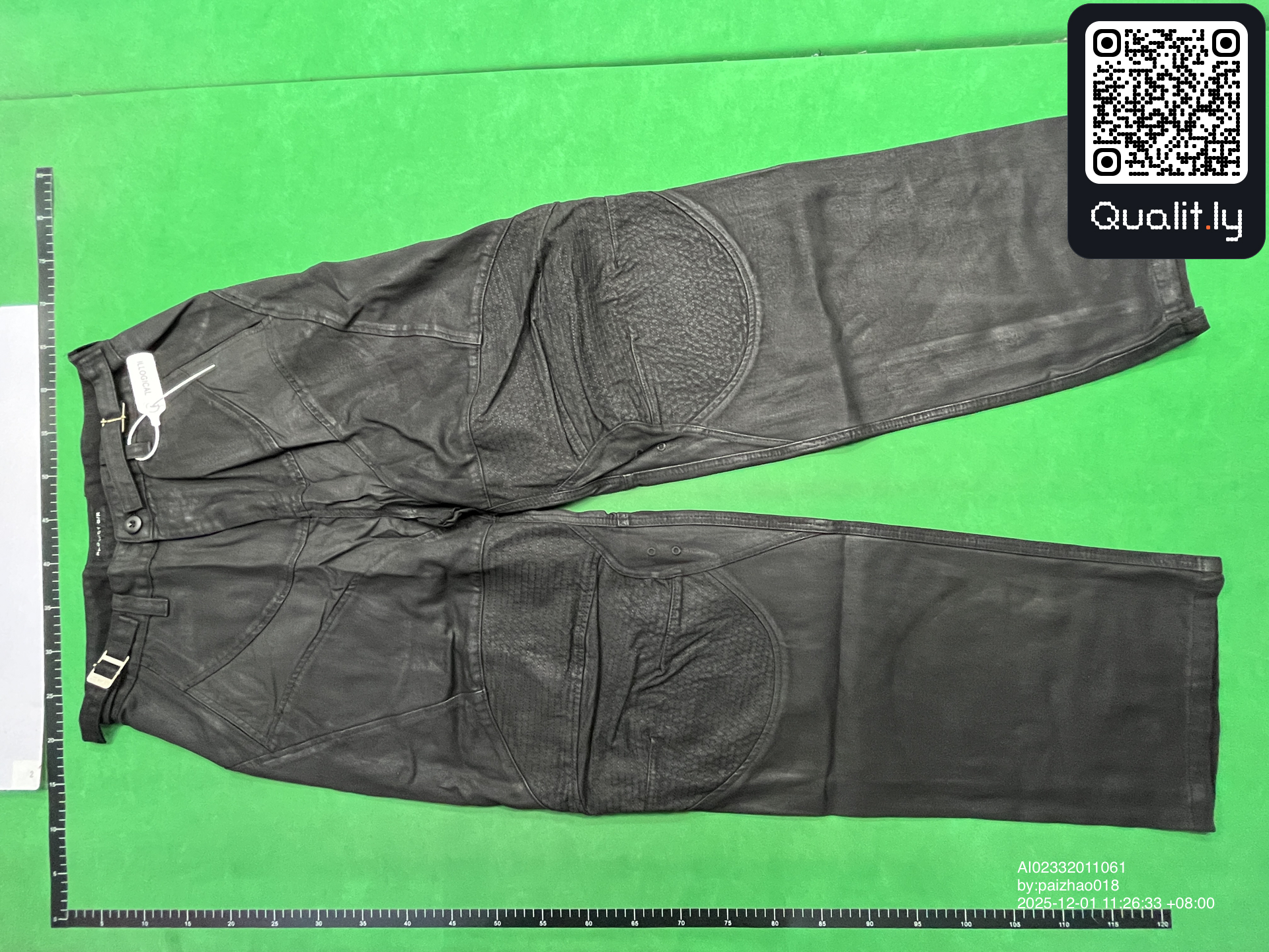 Pants QC photo 3 of 28