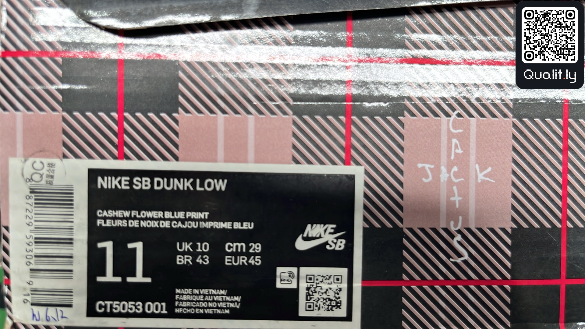 Baskets — photo QC 2 sur 50